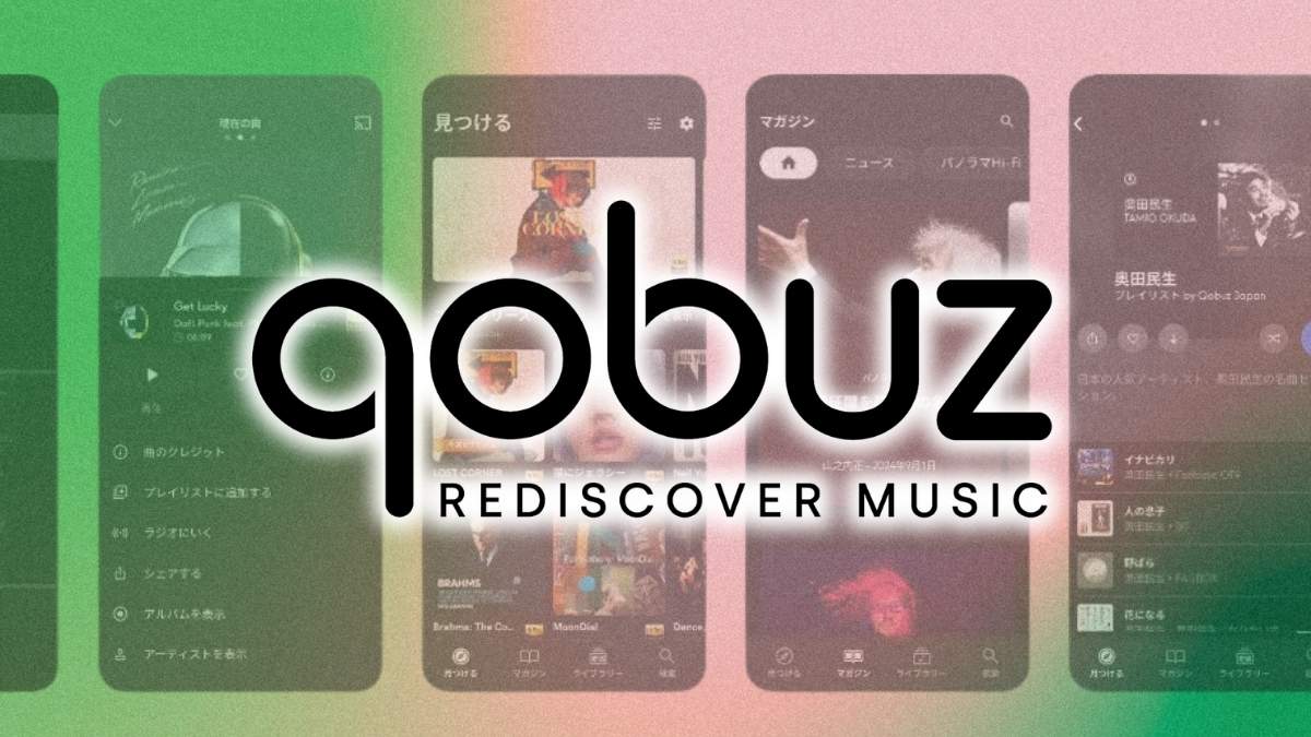 Qobuz surely stepped up this October!